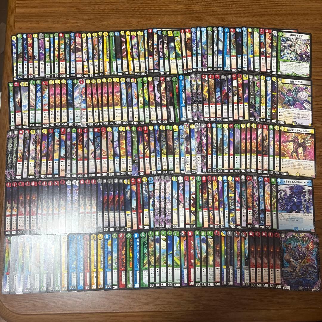 デュエル・マスターズ　引退品　1000枚以上 格安】デュエルマスターズ 引退品 1000枚以上 - メルカリ