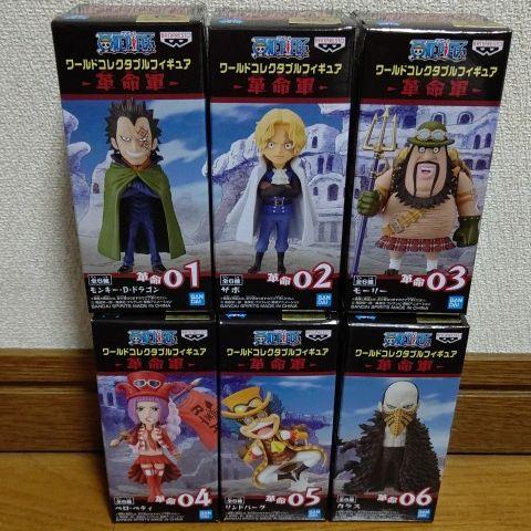 【予約中!】 ワンピース ワーコレ ワールドコレクタブルフィギュア 革命軍【全6種】 - コミック/アニメ