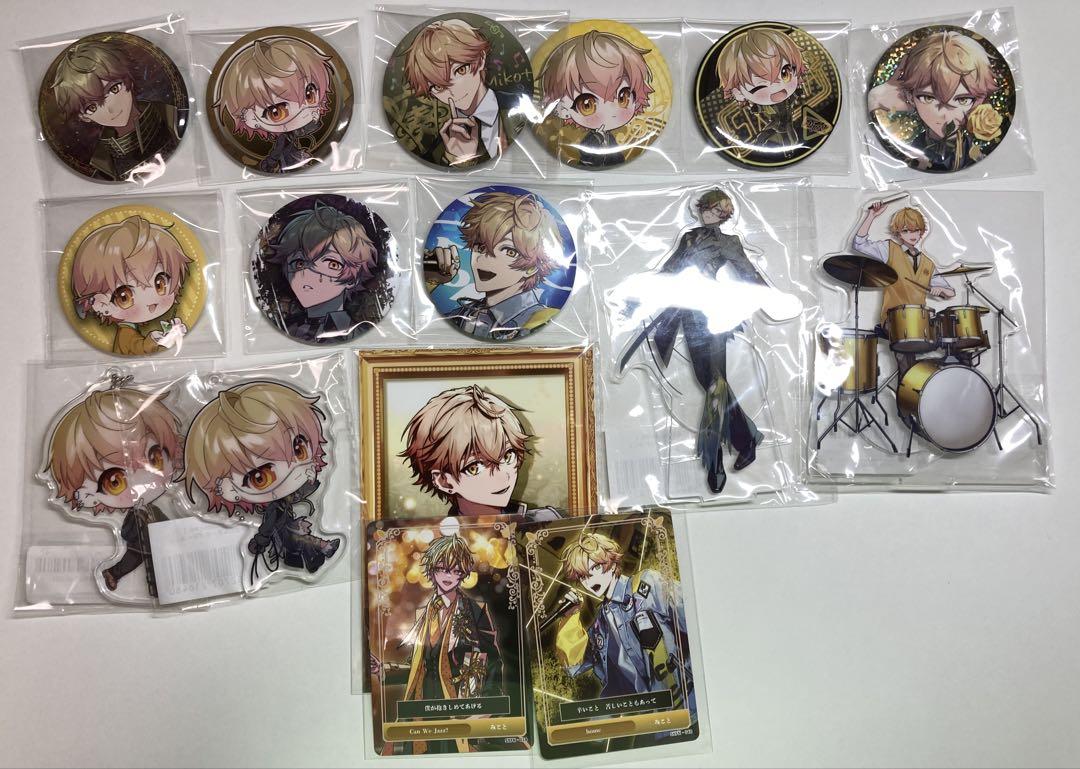シクフォニみことアクスタアクキー缶バッジブロマイドカード