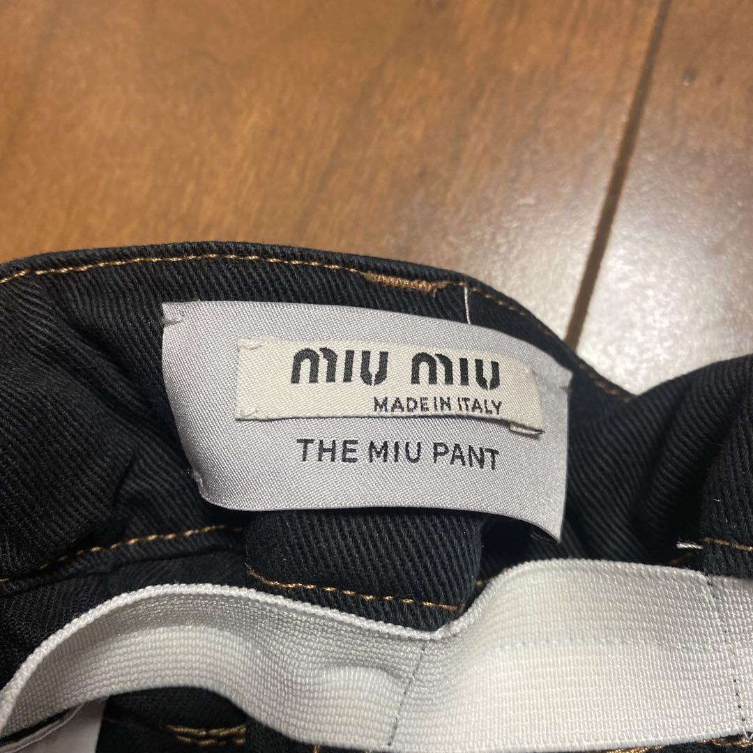 MIU MIU ミュウミュウ　ショートパンツ
