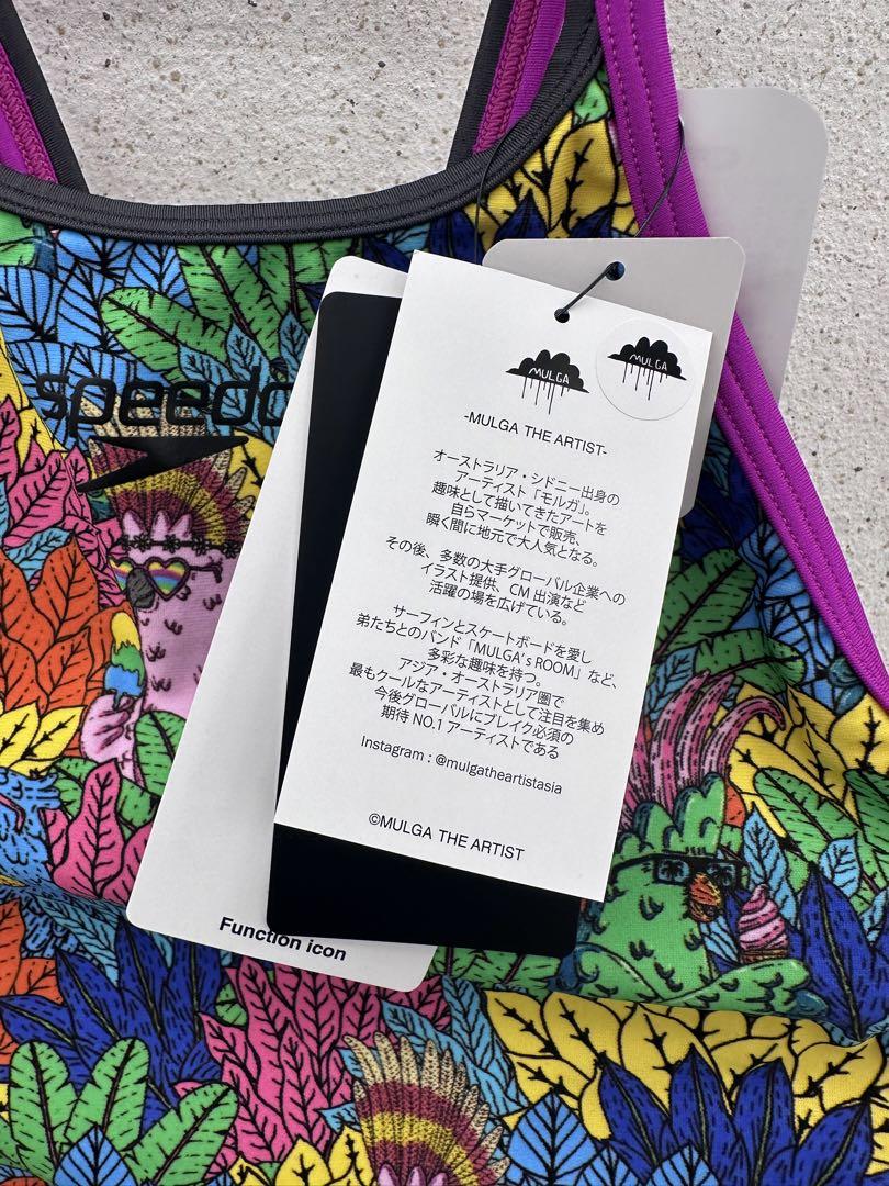 スピード (speedo) レディース 水着 練習用 モルガ MULGA