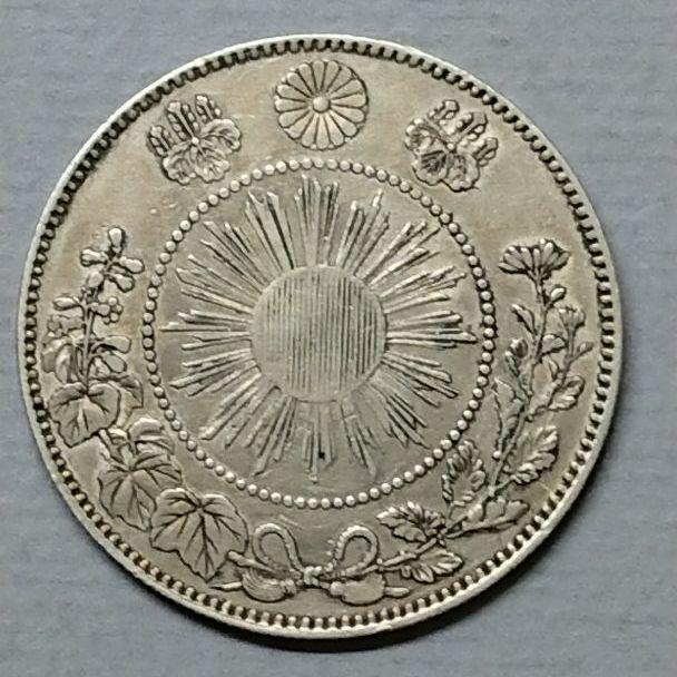 ホビー・グ 旭日竜50銭銀貨明治3年手変り V3Ly5-m65154974222 リボンの