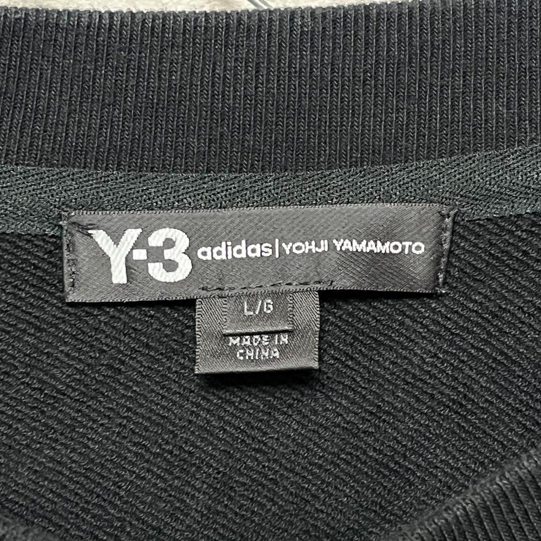 Lサイズ刺繍】Y-3 刺繍デザイン センターロゴ ブラック スウェット Lサイズ刺繍】Y-3 刺繍デザイン センターロゴ ブラック スウェット