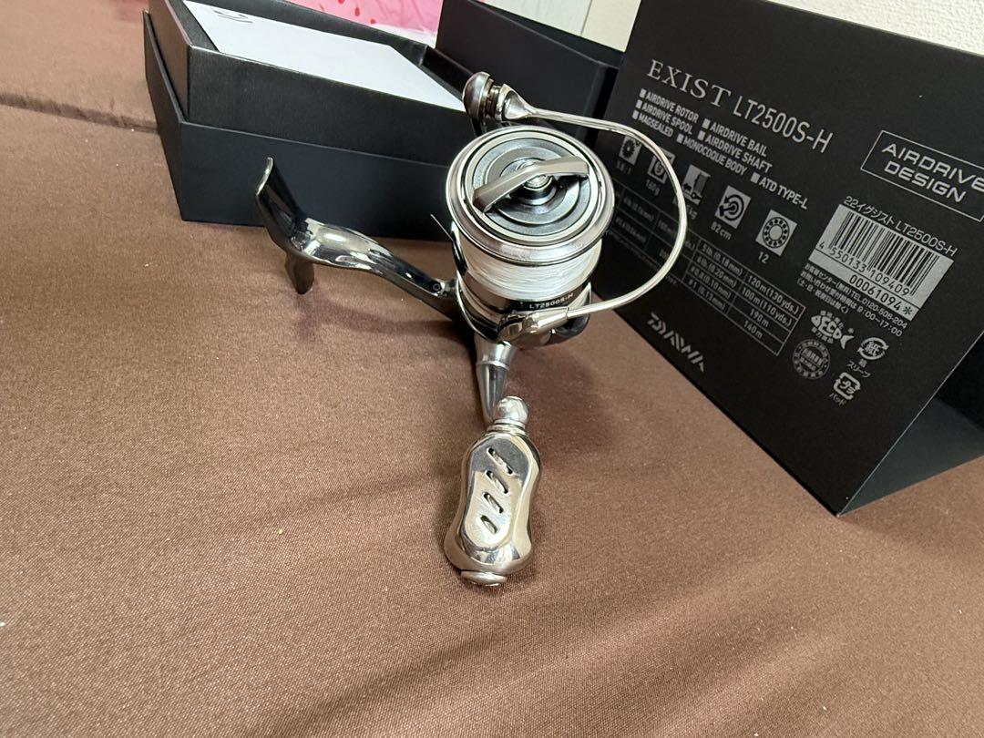 タクトン様専用イグジスト DAIWA EXIST LT2500S-H リブレ - メルカリ