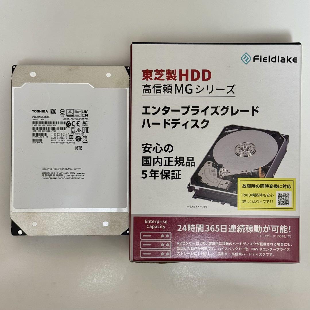 p*k様 HDD TOSHIBA MG08ACA16TE/JP 16TB 3.5