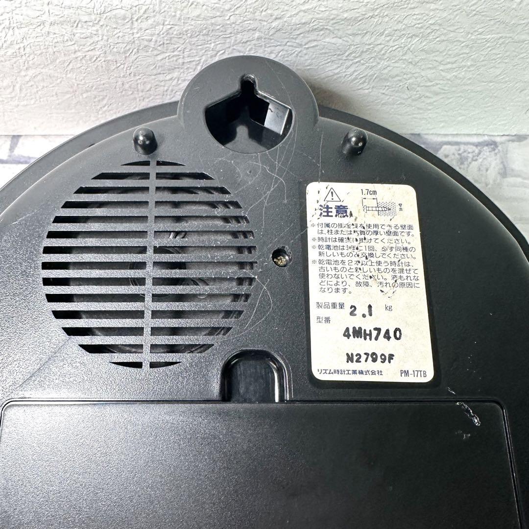スモールワールドRHYTHM 4MH740 リズム時計 からくり時計 インテリア
