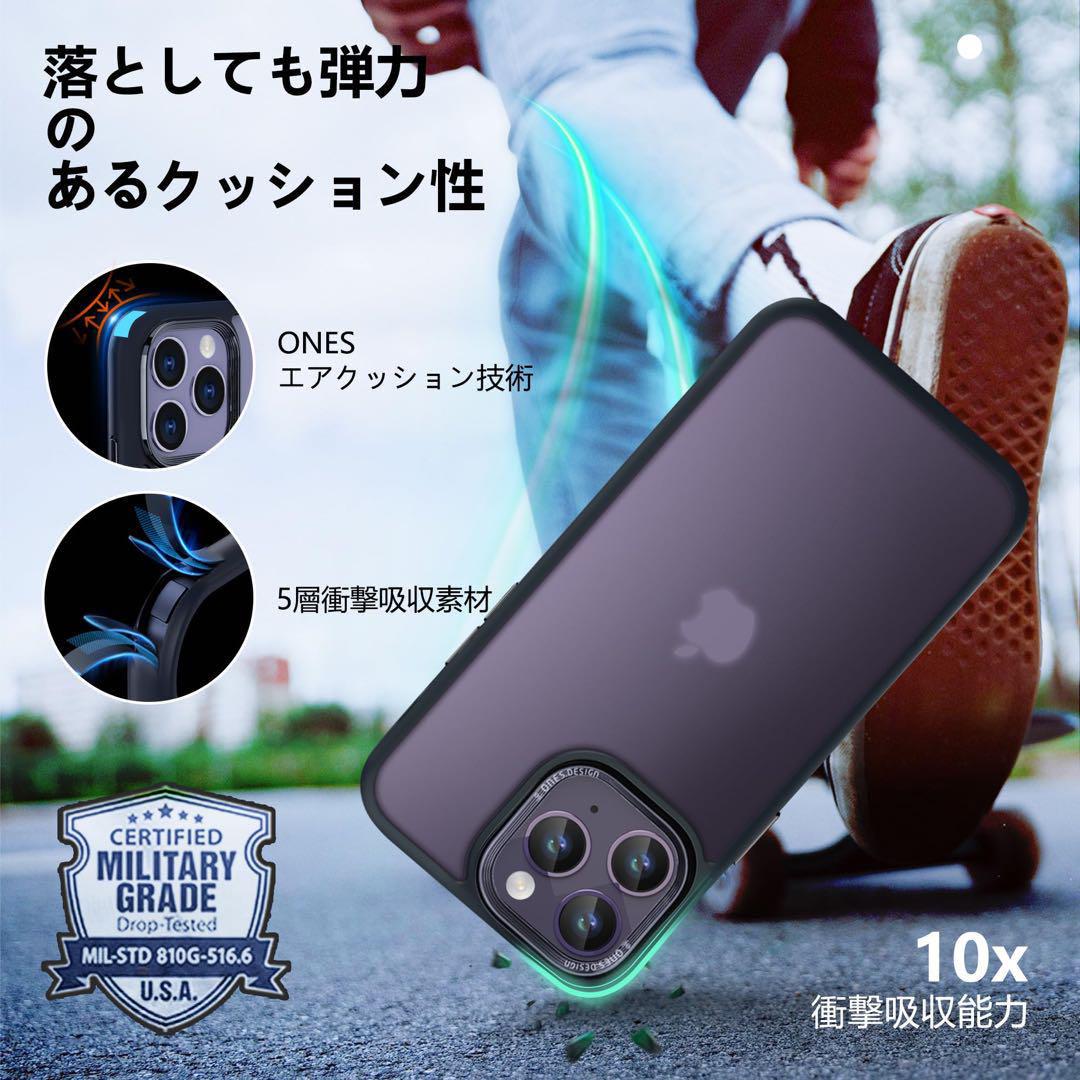 ブラック