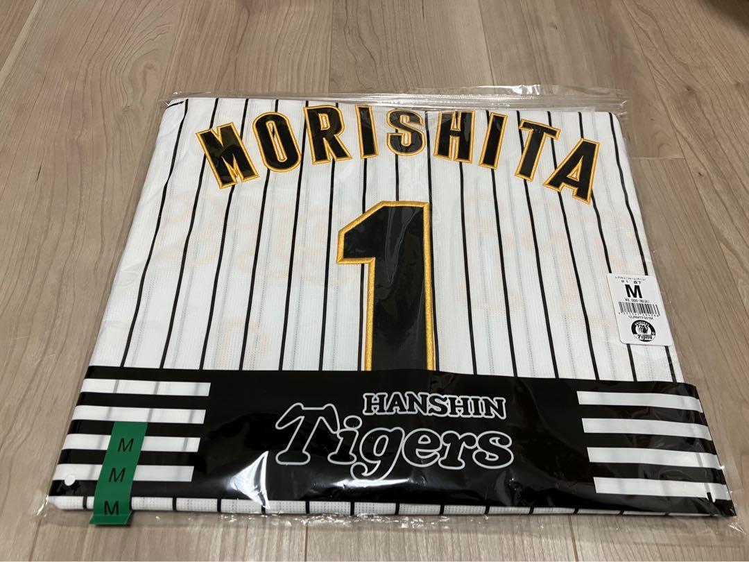 新作モデル Amazon.co.jp: 阪神タイガース 森下翔太選手
