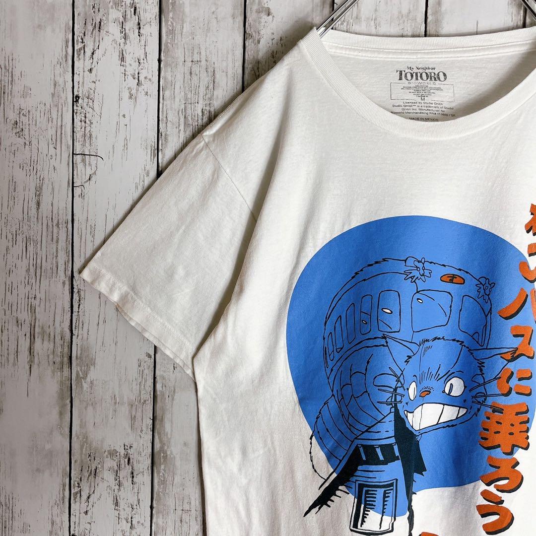 アニメT【となりのトトロ】ジブリ tシャツ ねこバス