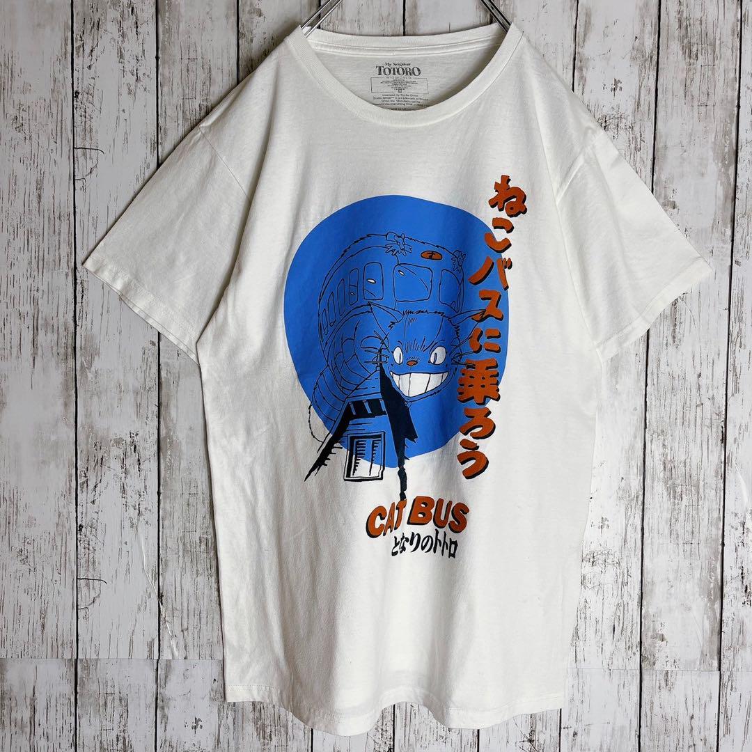 アニメT【となりのトトロ】ジブリ tシャツ ねこバス