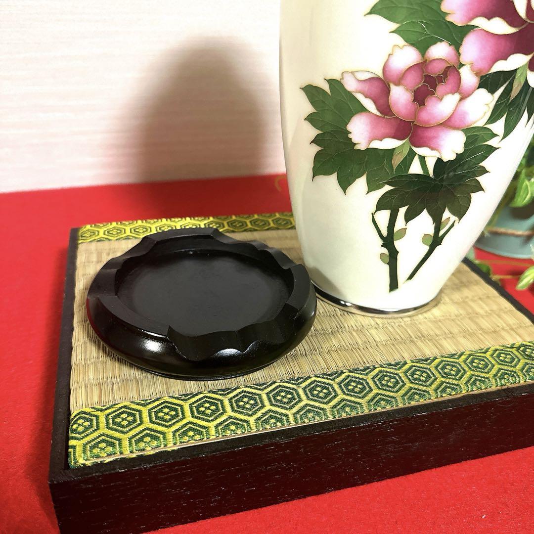 七宝焼　花瓶　牡丹　台座付き