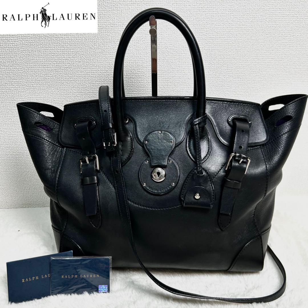 最高級　RALPH LAUREN リッキー レザー トートバッグ 2way 黒