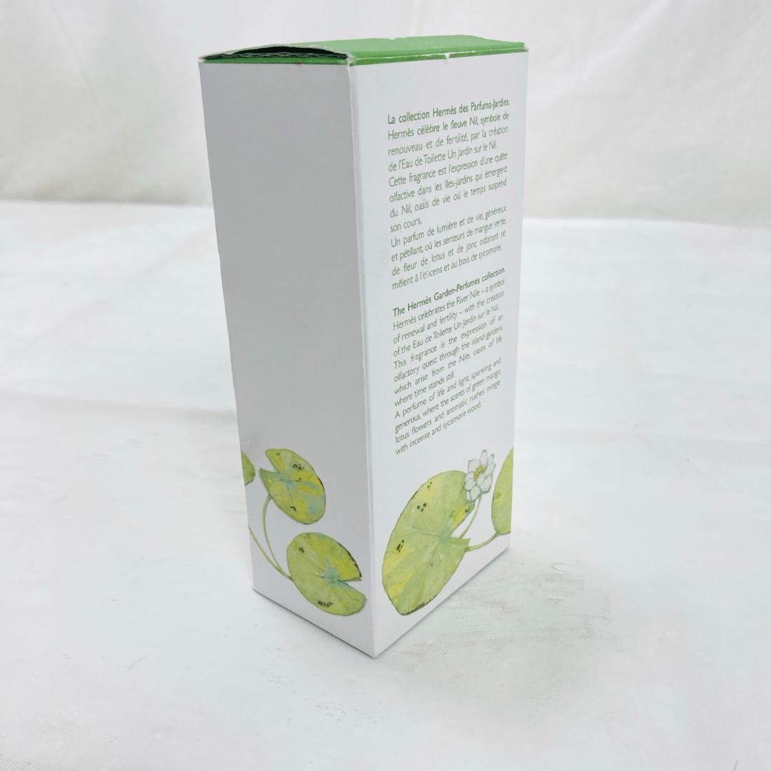 HERMES ナイルの庭 香水 100ml