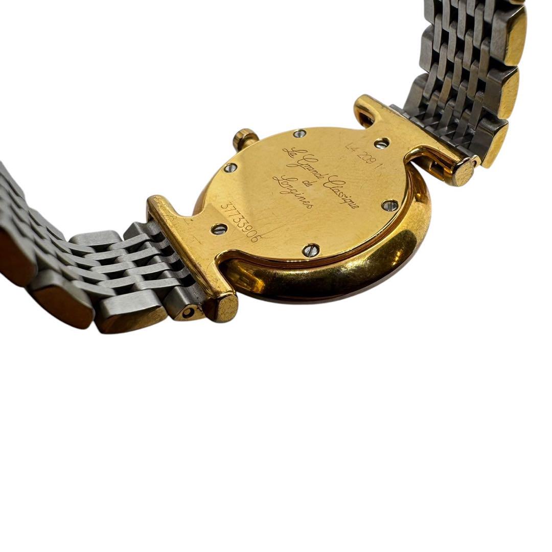 LONGINESロンジン　ラ グラン クラシック L4.209.1