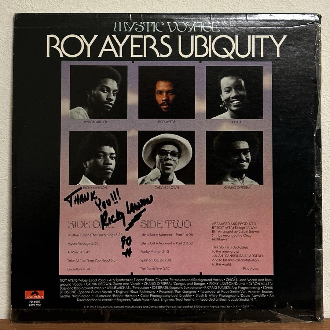 roy ayers ubiquity / mystic voyage US盤