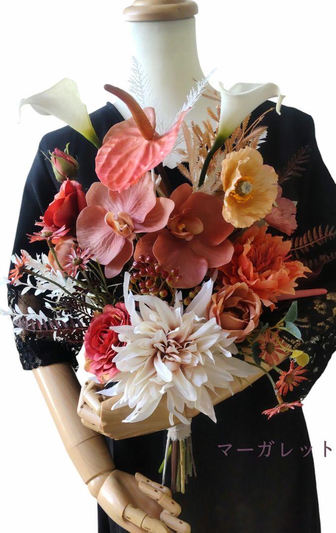 楽天市場】ウェディングブーケ（ClutchBouquet クラッチブーケ