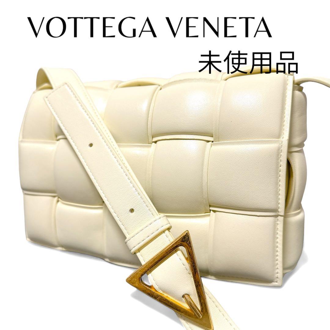 新品未使用 ボッテガヴェネタ パデットカセット クラシック バッグ イエロー