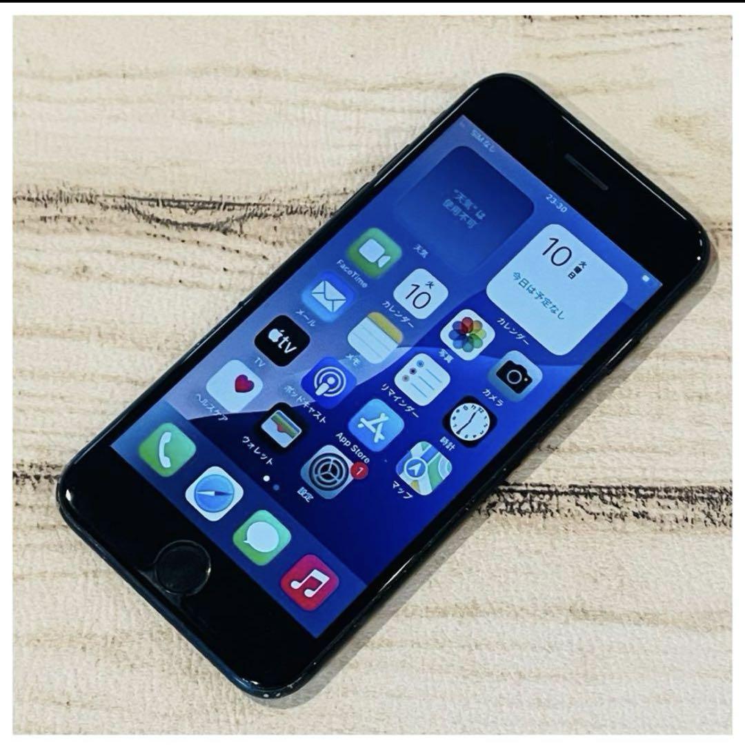 iPhoneSE2 ブラック 128GB SIMフリー 100%