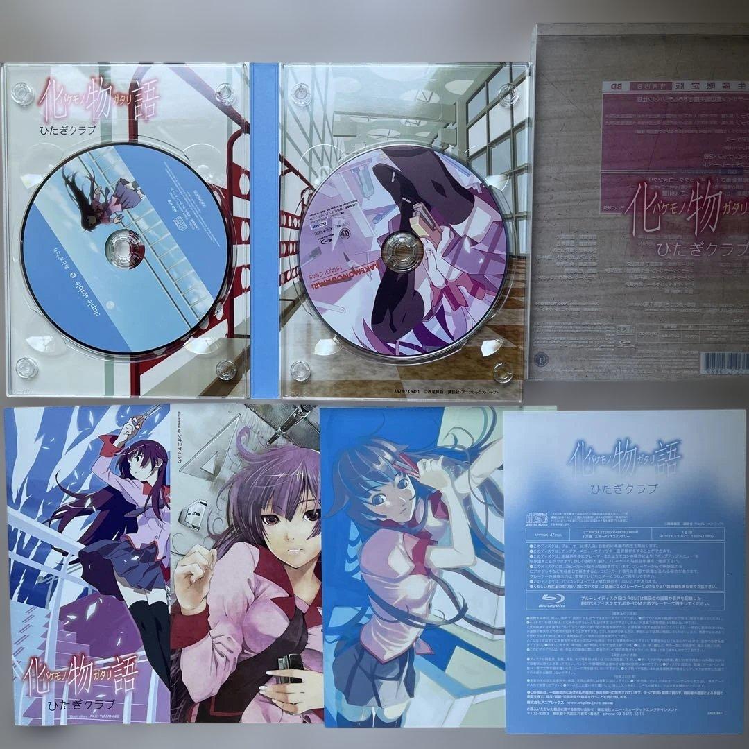 化物語 Blu-ray 完全生産限定版 6巻セット 新品未開封 化物語 Blu-ray 1〜6巻セット完全生産限定版(中古品、美品