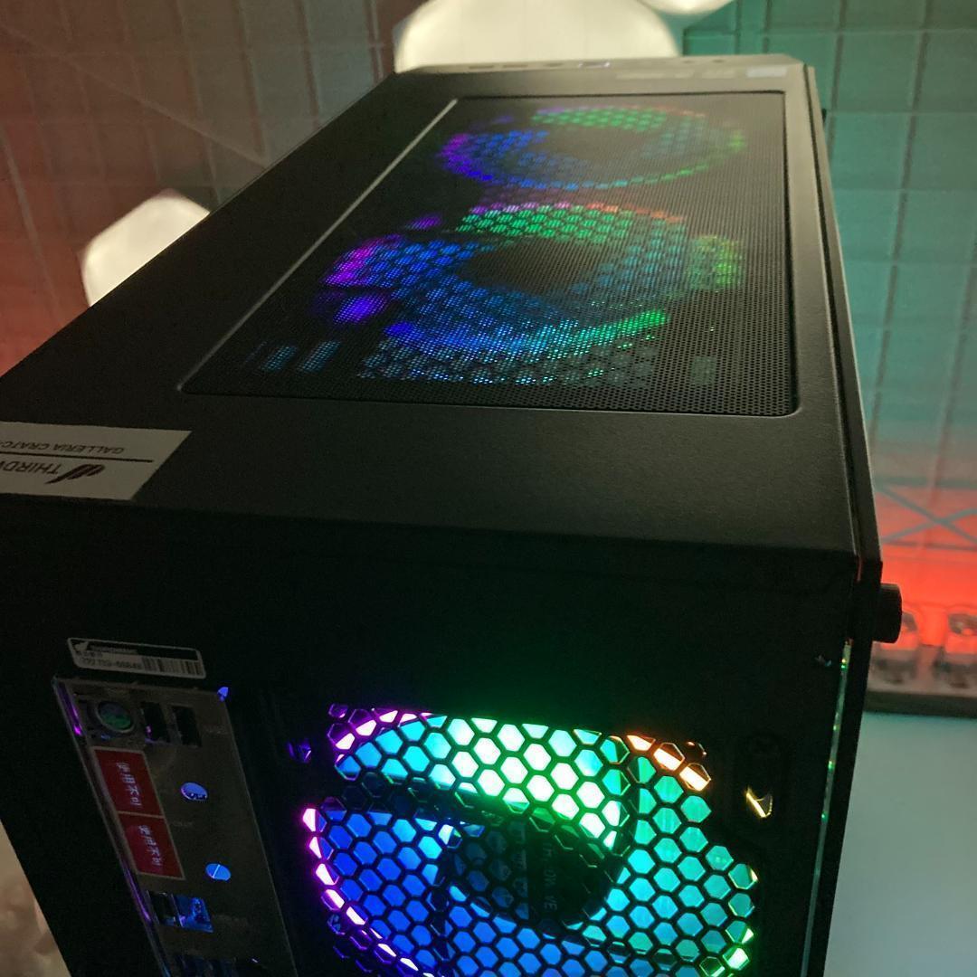 i7-11700