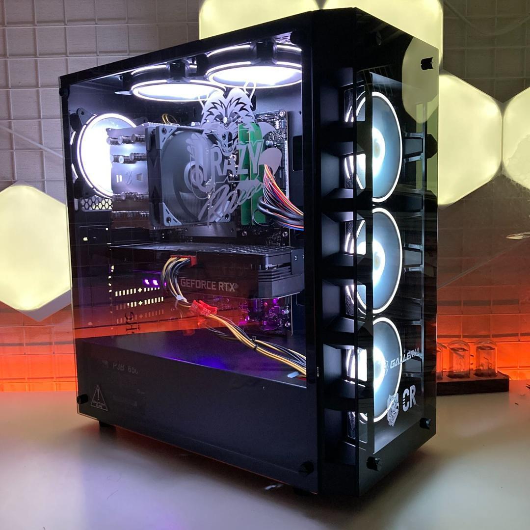 i7-11700