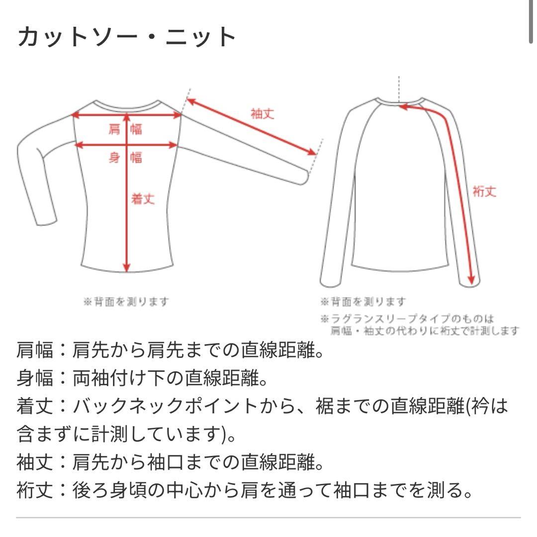 Givenchy ブラック ニットセーター