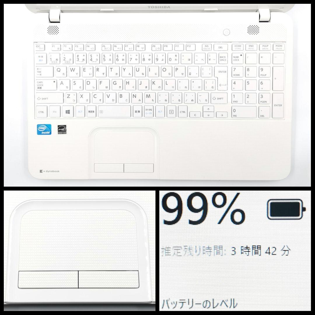 純白のホワイト✨ 最新Windows11 東芝 Webカメラ リモートワーク