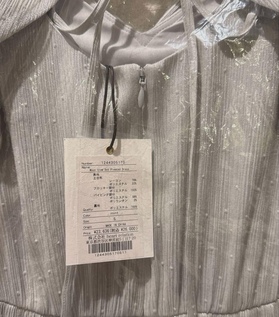 herlipto Moon Glow Dot Pleated Dress 新品 herlipto Moon Glow Dot Pleated Dress 新品