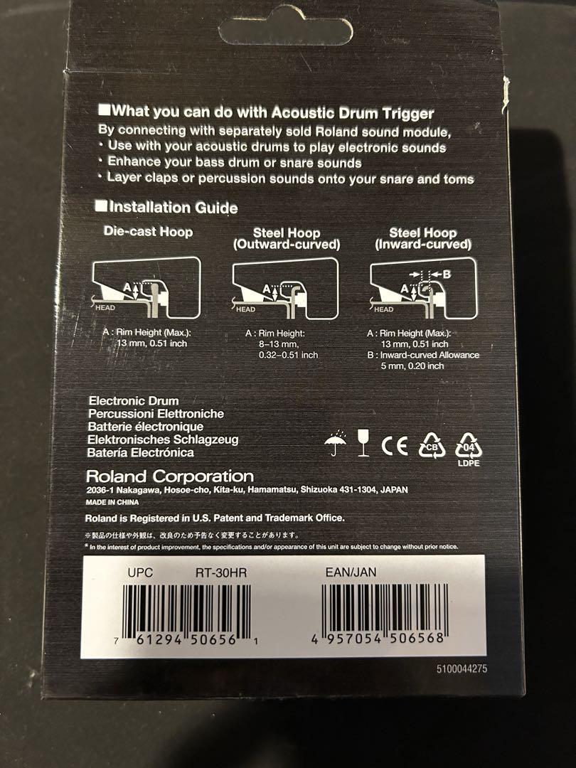RT-30HR  Acoustic Drum Trigger 3個