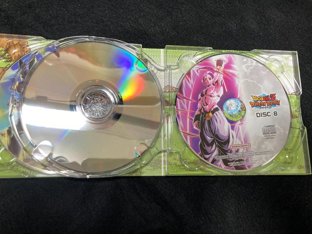 ドラゴンボールZ ドッカンバトル オリジナルサウンドトラック