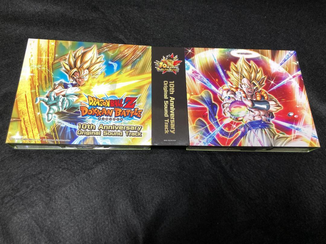 ドラゴンボールZ ドッカンバトル オリジナルサウンドトラック