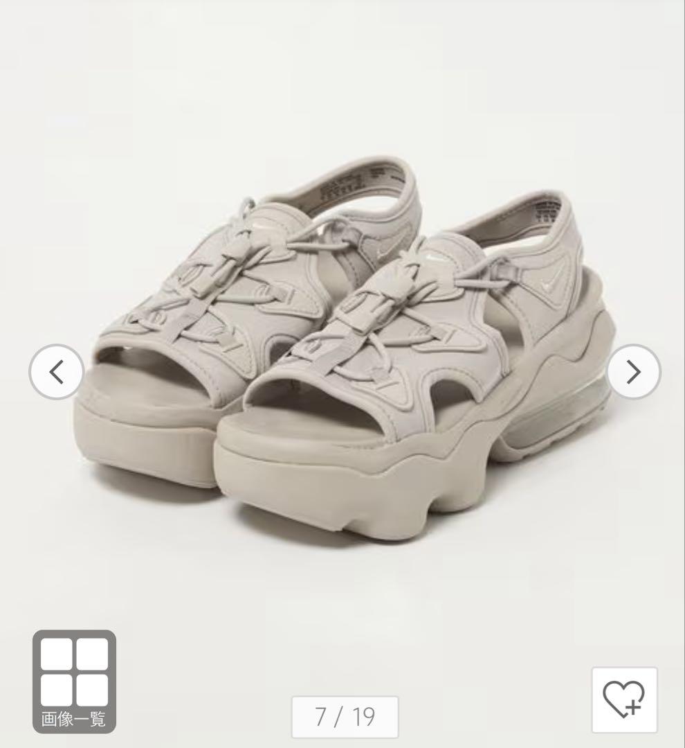 NIKE エアマックスココ 24cm ベージュ - メルカリ
