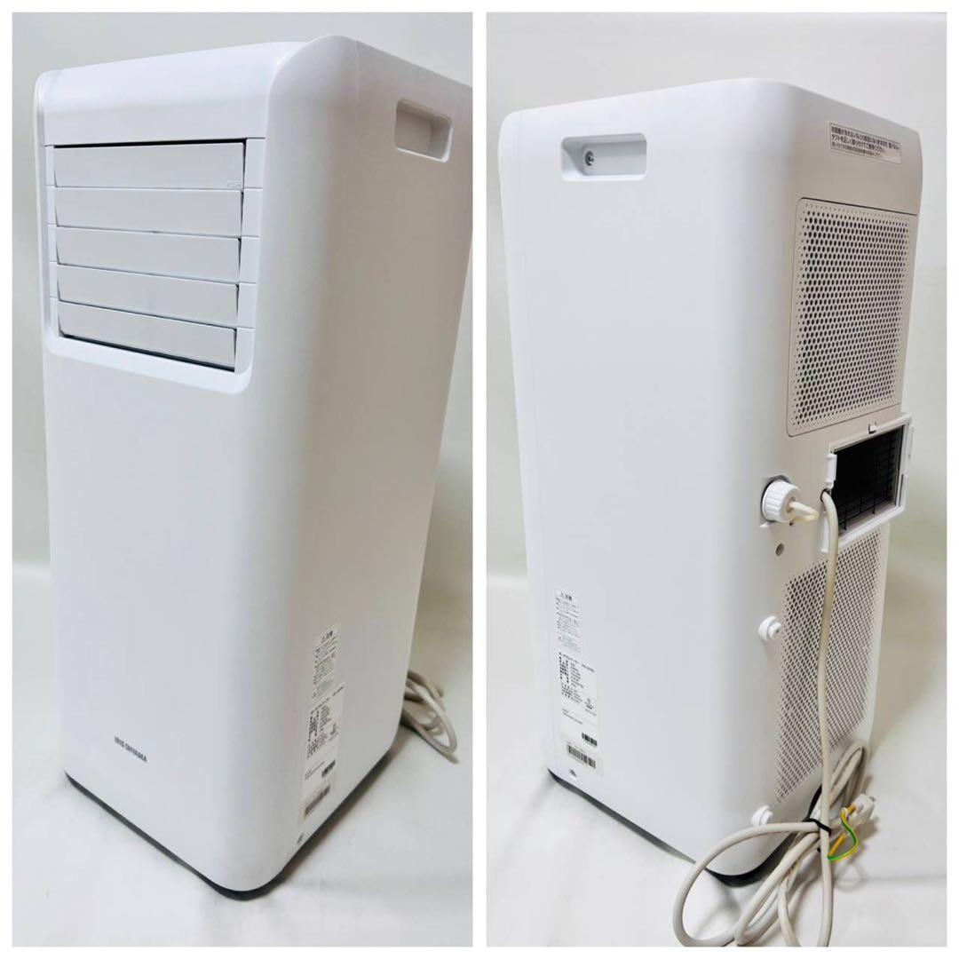 【人気急上昇】東芝ワイヤレスリモコンキット RBC-AX22U(W)