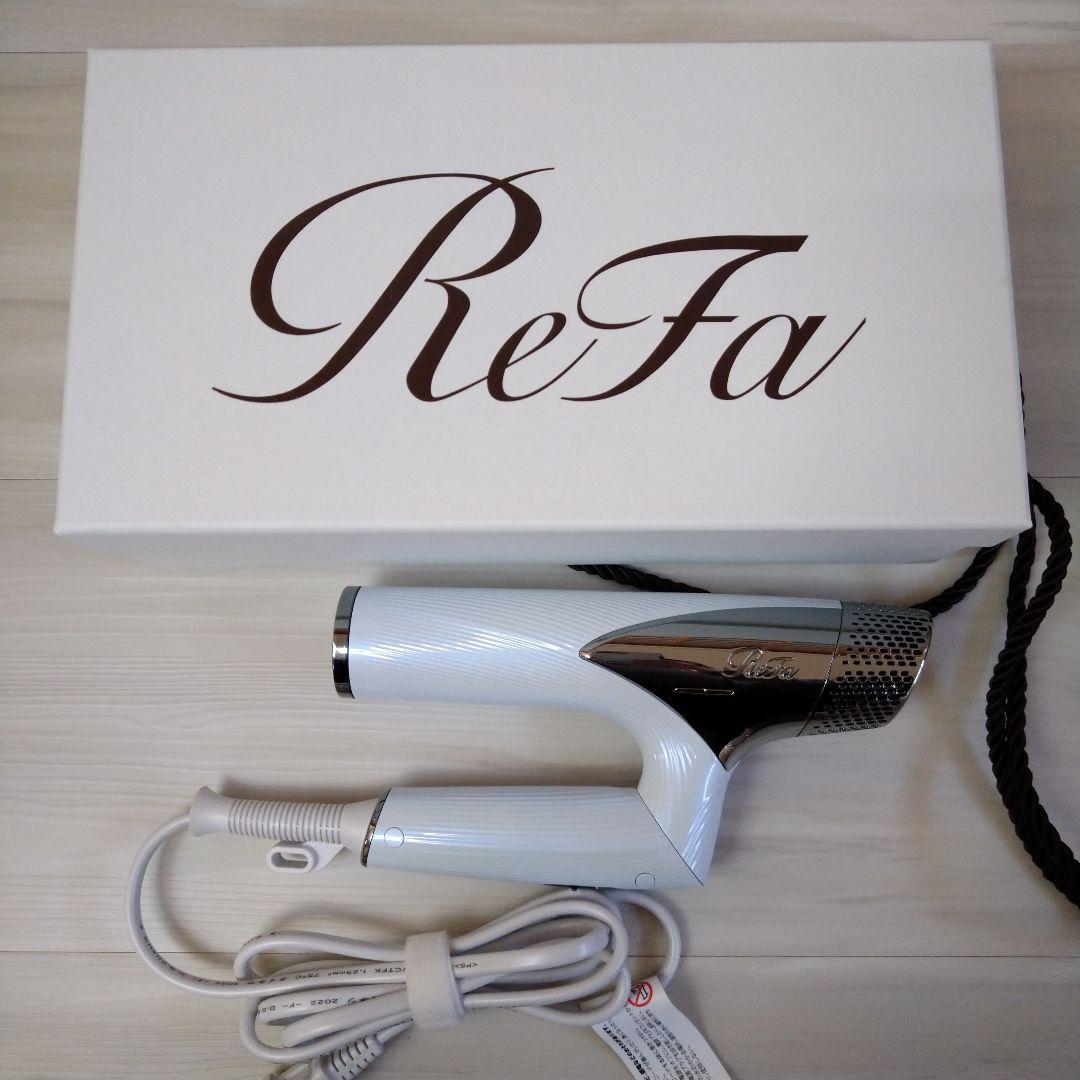 ReFa ヘアドライヤー ホワイト
