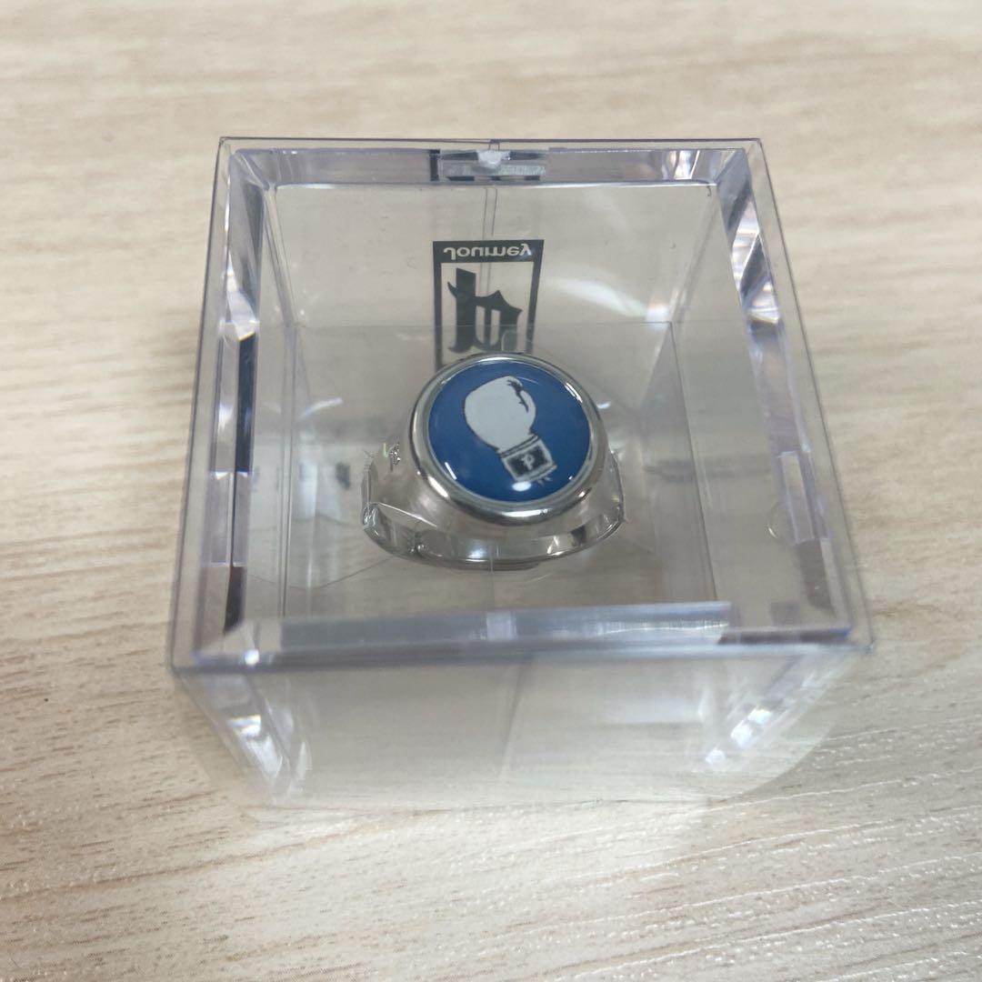 新品 Pointless journey 常田大希 指輪 トイリング 4個セット