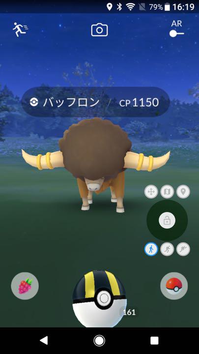 格安国産 ポケモンGO位置偽装OK Xperia高性能位置偽装スマートフォンおまけ多数 Ap2X8-m65163347983 2022国産