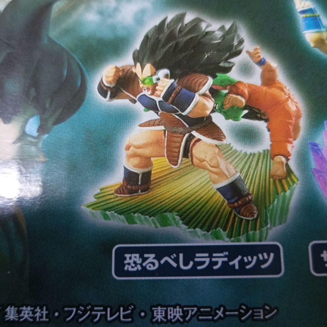 ドラゴンボール改カプセルネオ 激闘総集編 ラディッツ 孫悟空 ピッコロ 天津飯 ドラゴンボール改カプセルネオ 激闘総集編 ラディッツ 孫悟空