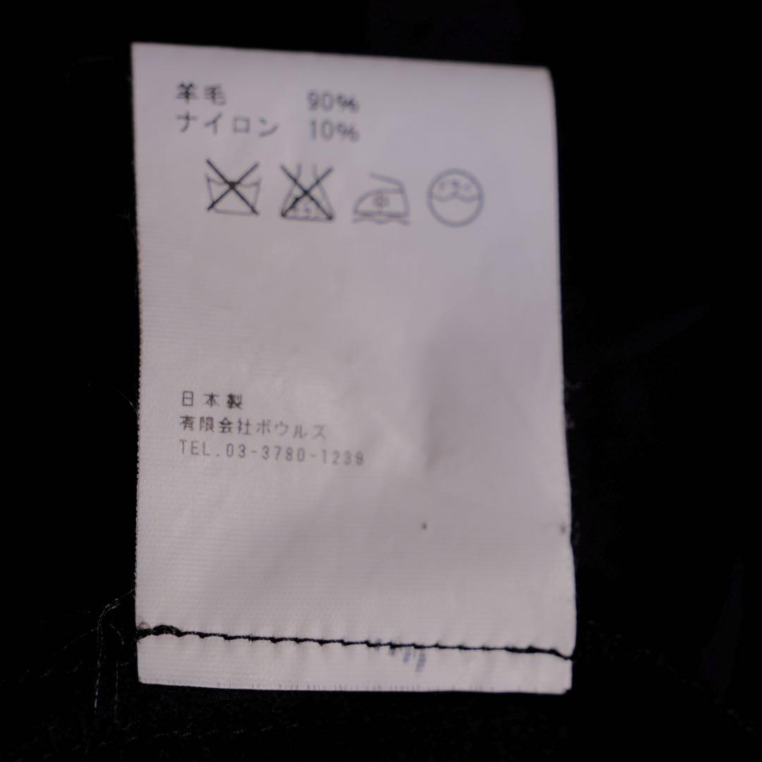 HYKE ハイク トレンチコート ライナー付き ベルト ベージュ 2