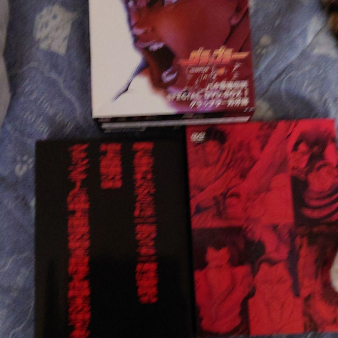 バキ最強伝説SPECIAL DVD-BOX Ⅰ グラップラー刃牙編〈13枚組〉 - www