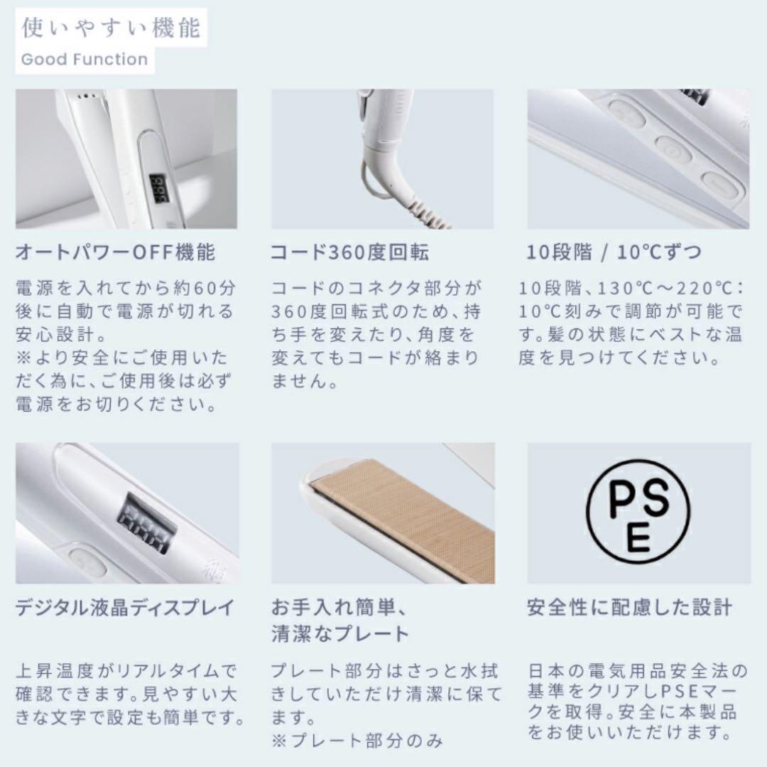 フォンテーヌ レディメイド フラフィ259 CV3（レディメイド