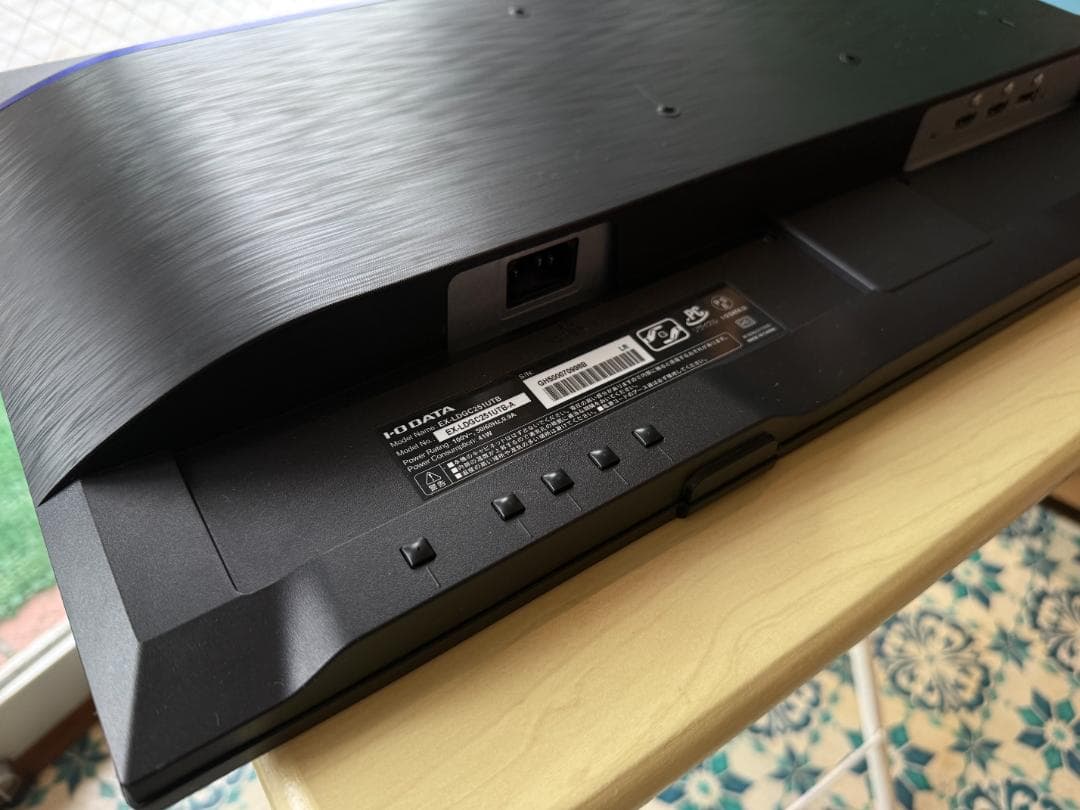 IODATA GigaCrysta モニター EX-LDGC251UTB IODATA GigaCrysta モニター EX-LDGC251UTB