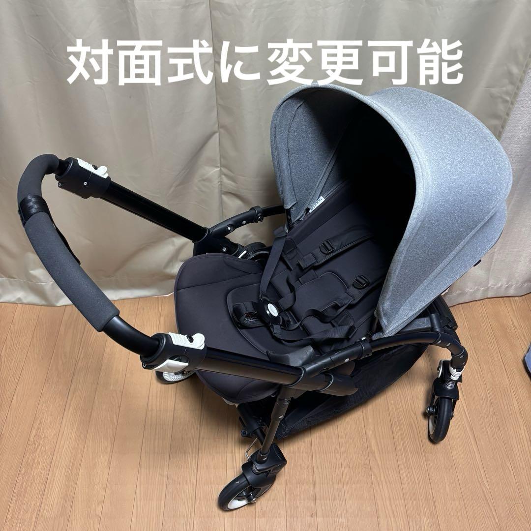 【美品】バガブー Bee3（Bugaboo Bee3） ベビーカー グレー