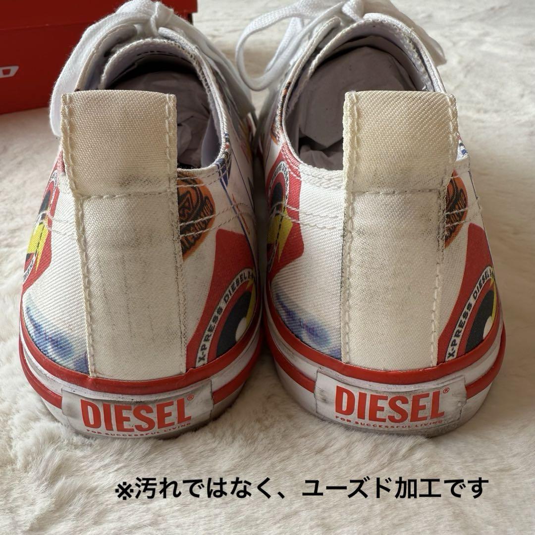 DIESELスニーカーマルチカラープリント(ホワイト) 新品 27cm