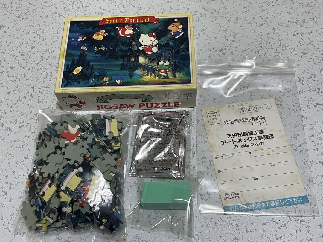 サンリオ パズル レトロ 90年代 200 ピース ハガキ 未使用 希少 キティ