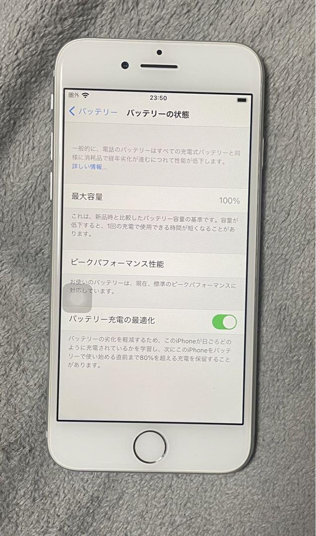iPhone 8 シルバー 64GB SIM フリー 100%
