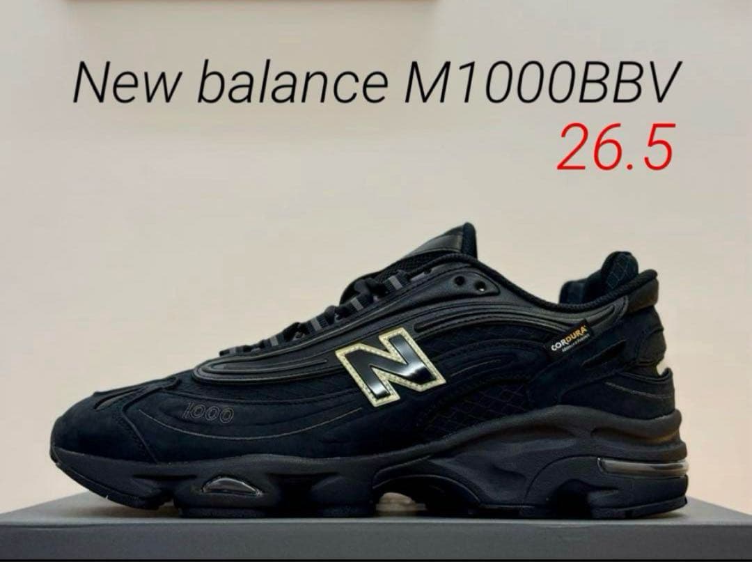 限定モデル！ New Balance M1000BBV ブラックスニーカー