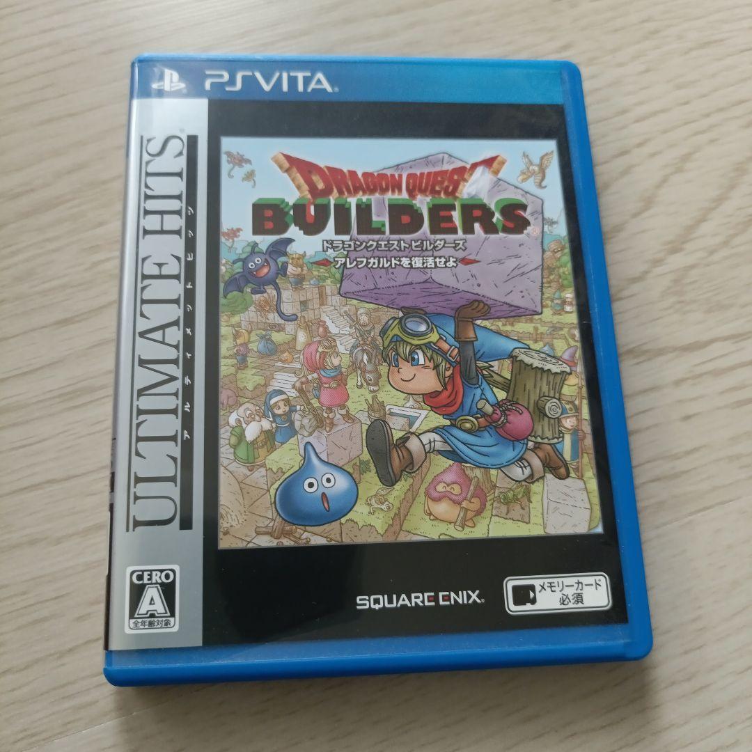 ドラゴンクエストビルダーズ』PS Vita同梱版が発売決定 ─ 本体