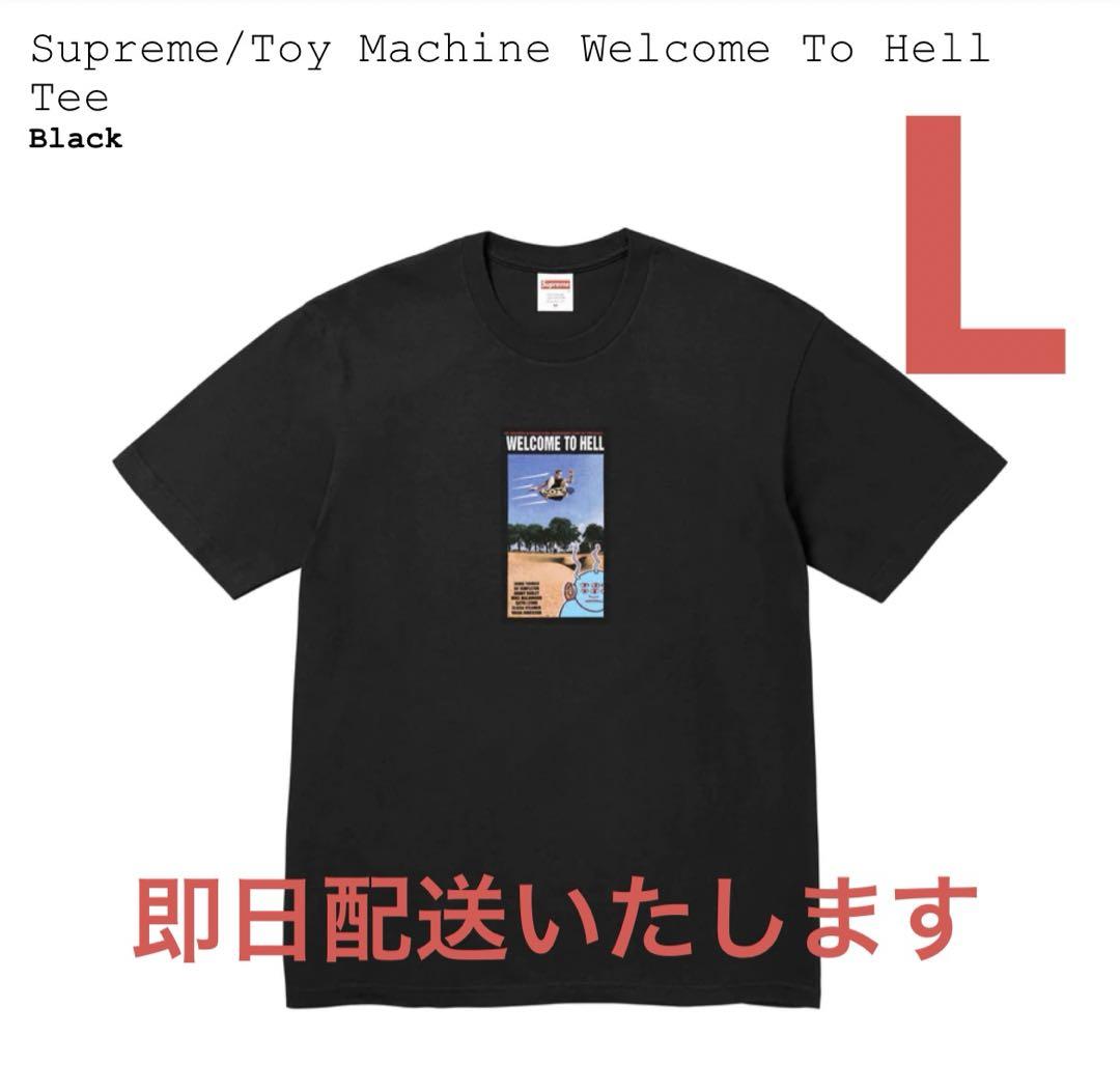 専用　Supreme Toy Machine Welcome To Hell