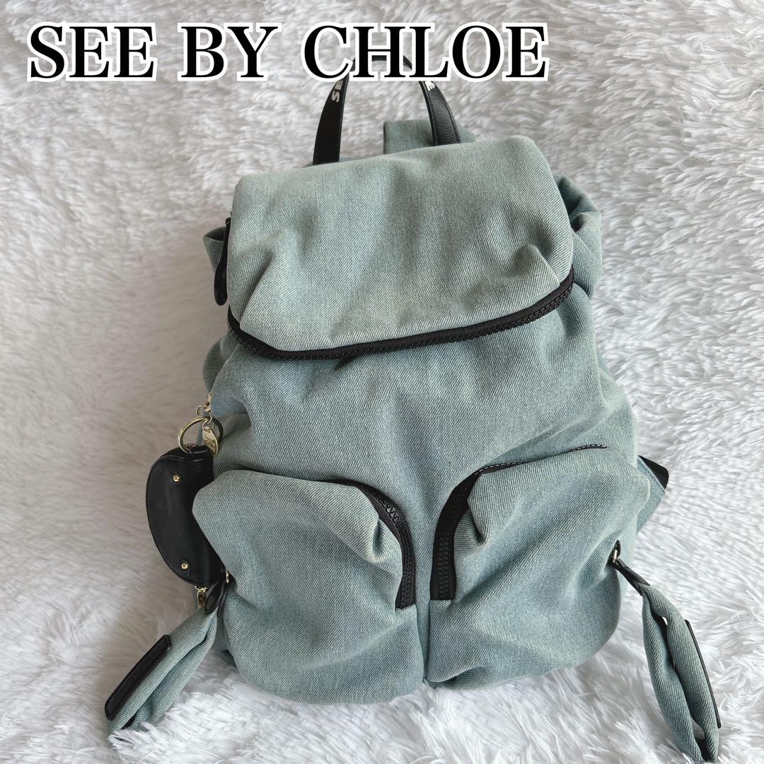 SeeByChloe ★ジョイライダー デニム バッグ リュックサック ポーチ付