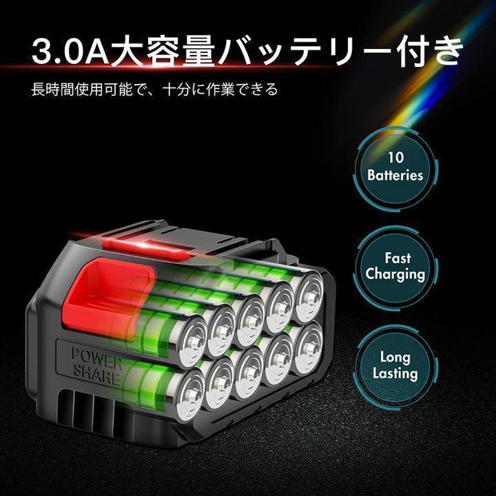 高評価得価 チェーンソー のこぎり 充電式 6インチ 電動 コードレス 草刈り 農業 工具 C2IFz-m65168949328 最新作特価